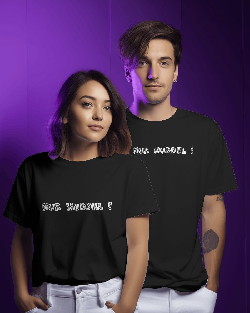 Nur Huddel ! Shirt - UNISEX - weiße Optik